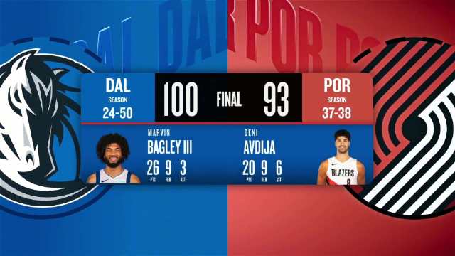 03月28日NBA常规赛 独行侠 - 开拓者 全场录像